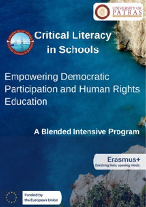 BIP Patras poster.png