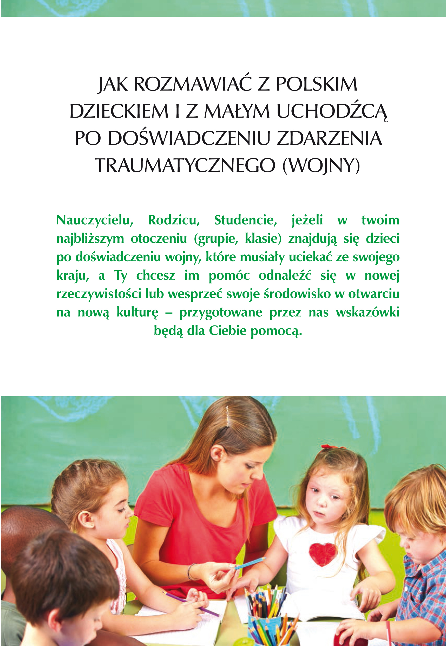 1 strona ulotki